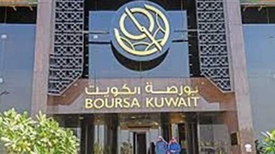 ارتفاع مؤشرات بورصة الكويت بختام تعاملات اول الأسبوع