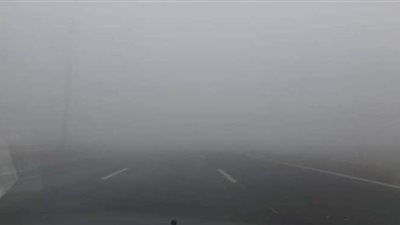 فتح طريقى الفيوم والإسماعيلية الصحراوي بعد زوال الشبورة