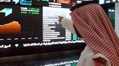 ارتفاع جماعي للمؤشر العام للسوق السعودي بمستهل التعاملات