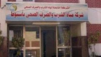 مياه أسيوط: تركيب 15500 عداد مسبق الدفع