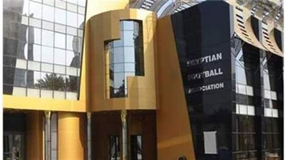 اتحاد الكرة يستعد لإعلان جدول 7 جولات جديدة بالدوري الممتاز