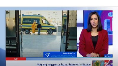 كيف يتصرف الشخص المخالط مريض كورونا ؟ | فيديو