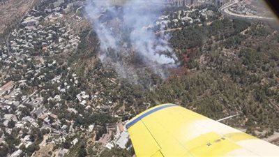 سكان جنوب أستراليا يغادرون منازلهم بسبب حرائق ضخمة