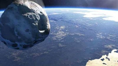 حقيقة اقتراب كويكب من الأرض