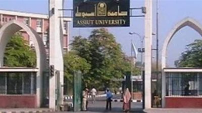 مجلس جامعة أسيوط يوافق على تعيين 24 أستاذاً مساعداً