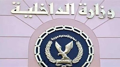 البحث عن 3 هاربين من حكم الإعدام من سجن طنطا