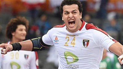 إبراهيم المصري لاعب منتخب اليد: إقامة المونديال بدون جماهير 