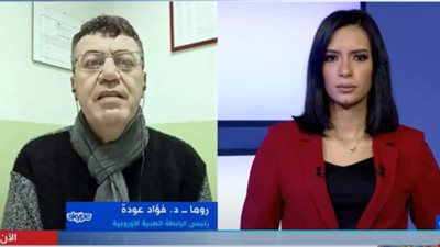 الرابطة الطبية الأوروبية تكشف عدد مصابي كورونا بدون أعراض | فيديو