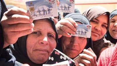 تعرف على عدد المستفيدين من معاش تكافل وكرامة