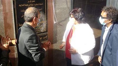 إيناس عبد الدايم تتفقد أعمال تجديد قصر ثقافة الإسماعيلية | صور