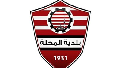 بلدية المحلة يعلن وقف واستبعاد رئيس النادي