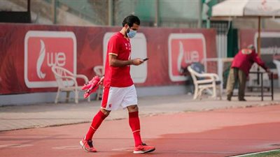 طبيب الأهلي: مسحة مروان محسن سلبية