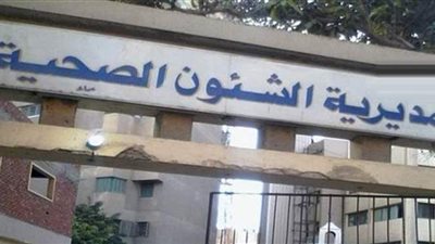 شفاء ٣٢ حالة ووفاة اثنين بفيروس كورونا في شمال سيناء