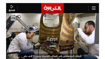 CNN: مصر تتصدر قائمة المقاصد السياحية الأكثر أمنا للسفر