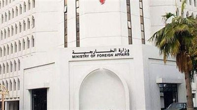 البحرين ترحب بتصنيف جماعة الحوثيين 