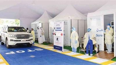 بعد المصالحة الخليجية.. أبو ظبي تضيف قطر لقائمة العفو من الحجر الصحي