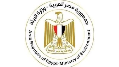 البيئة تحذر هذه الفئات من الخروج في الهواء الطلق خلال يومي الأربعاء والخميس