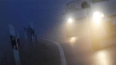 صيانة كشافات السيارات تساعد على القيادة الآمنة فى الشبورة