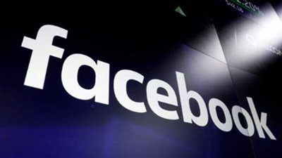 فيسبوك يعين روي أوستن جونيور نائب رئيس للحقوق المدنية