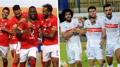 مواعيد مباريات اليوم بالدوريات الأوروبية والمصري الممتاز