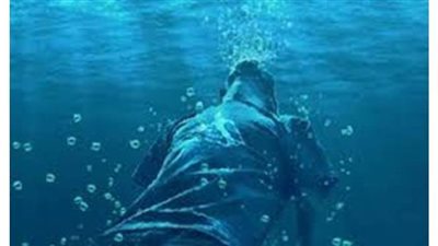 تفسير حلم الغرق في المنام وعلاقته بضغوط الحياة والخسائر المادية