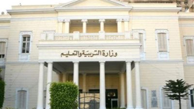 التعليم تكشف موقف من لم يحصل على الرقم السري من تسجيل الاستمارة الإلكترونية