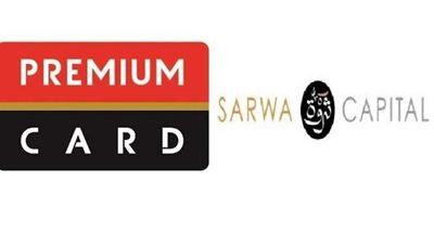 بريميوم كارد تعلن إطلاق 