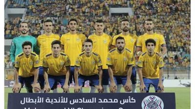 وزارة الرياضة تستعد لإحالة مخالفات الإسماعيلي للنيابة