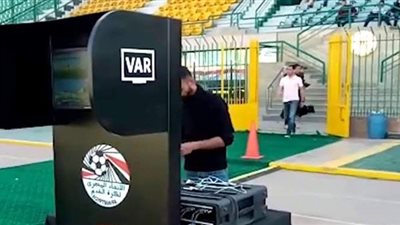 القصة الكاملة لأزمة الـVAR بين اتحاد الكرة والشركة الإسبانية