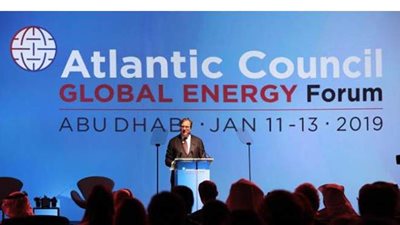 أبوظبي تستضيف منتدى الطاقة العالمي 