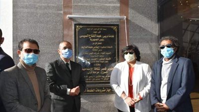 إيناس عبد الدايم وبشارة يفتتحان المرحلة الأولى لتطوير قصر ثقافة الإسماعيلية| صور