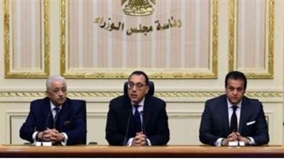 موعد امتحانات نصف العام 2021