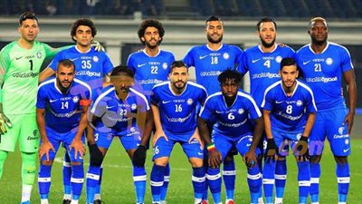 سموحة يتقدم بهدف بمرمى البنك الأهلي في الشوط الأول