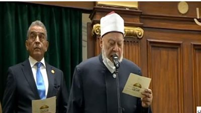 علي جمعة يؤدي اليمين الدستورية بمجلس النواب | فيديو