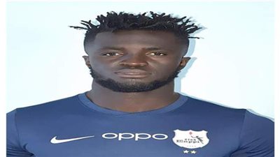 إنبي يعلن التعاقد مع الغاني 