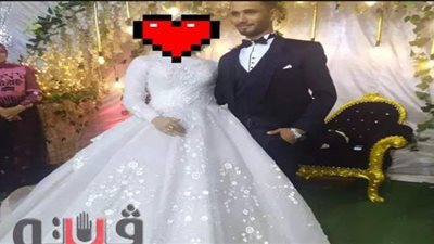 مصرع عروسين صعقا بالكهرباء بعد زفافهما بـ3 أيام في الغربية