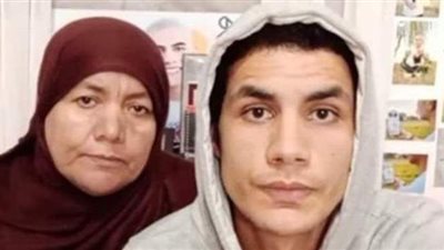 زعم إصابته بالسرطان.. تعرف علي عقوبة محمد قمصان وأمه