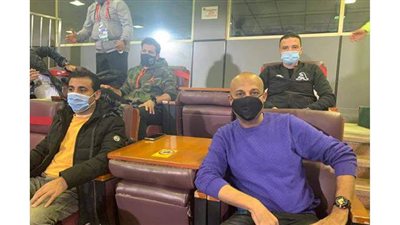 جهاز المنتخب يحضر مباراة الأهلي والإنتاج