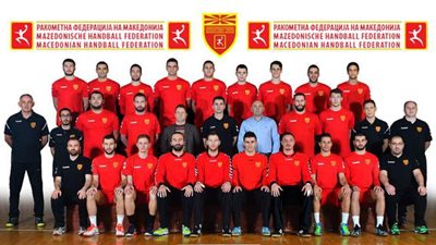 الـ15 أوروبيا.. معلومات عن منتخب مقدونيا الوافد الجديد على مونديال اليد