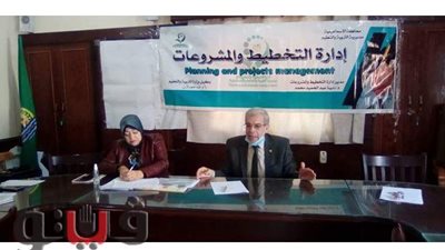 مدير تعليم الإسماعيلية: نسعى لتحقيق التميز والوصول إلى الصدارة