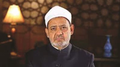 شيخ الأزهر يهنئ أعضاء مجلس النواب بانطلاق أعمال البرلمان