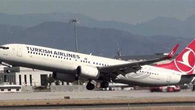 غرامة التأخير على موعد إقلاع الطائرة