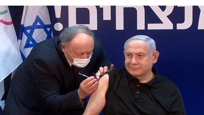 شغل يهود.. إسرائيل تحصل على 10 ملايين جرعة لقاح كورونا مقابل المعلومات