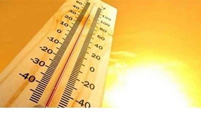 الأرصاد الجوية تحذر من هذه الظاهرة غدا