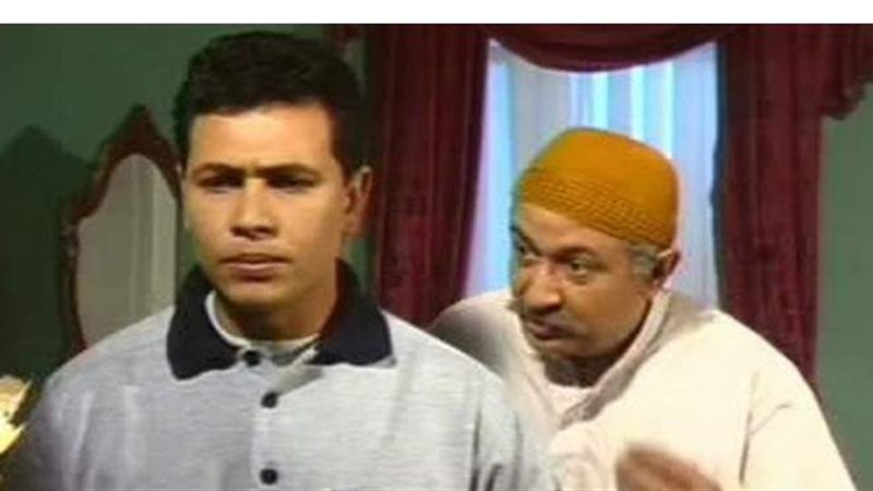 فيتو