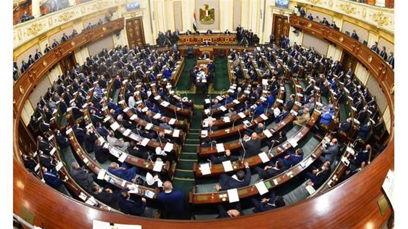 الجلسة الافتتاحية