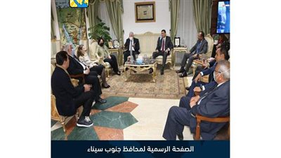 شرم الشيخ تستعد لاستضافة الدورة الـ9 لمؤتمر الدول الأطراف باتفاقية الأمم المتحدة لمكافحة الفساد