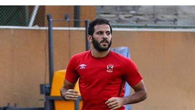 مروان محسن يستكمل برنامجه التأهيلي فى الأهلي