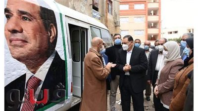 بدء مبادرة متابعة حالات العزل المنزلي في الشرقية