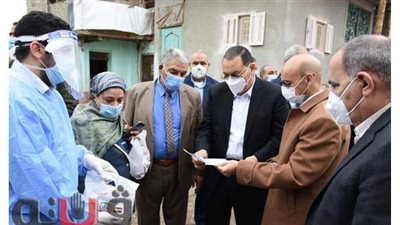 محافظ الشرقية يتابع حالات العزل المنزلى بالإبراهيمية